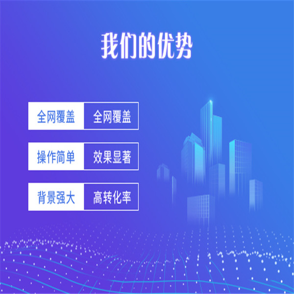 SEO/SEM、视频营销、软文推广