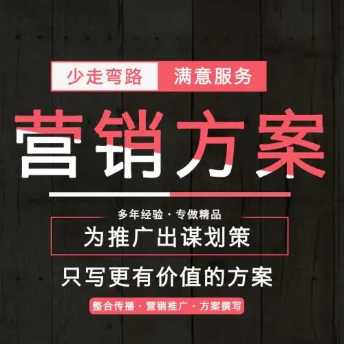 全媒体、抖音广告、头条广告、百度广告推广